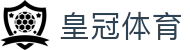 皇冠体育官方网站 - 国际赛事随时观看